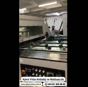 ماكينة طباعة تغليف تركية