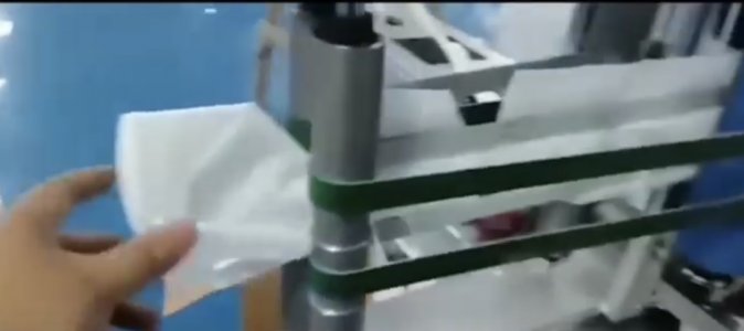   KN95 ماكينة تصنيع الكمامات