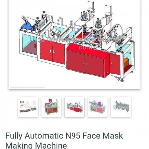   KN95 ماكينة تصنيع الكمامات