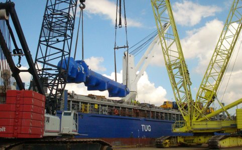 شحن المشاريع