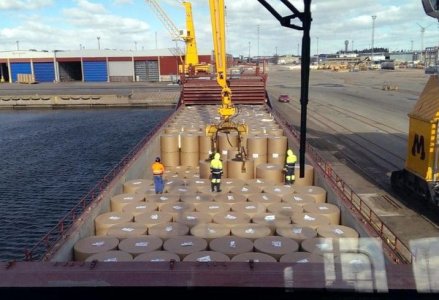 الشحنات المفتوحة