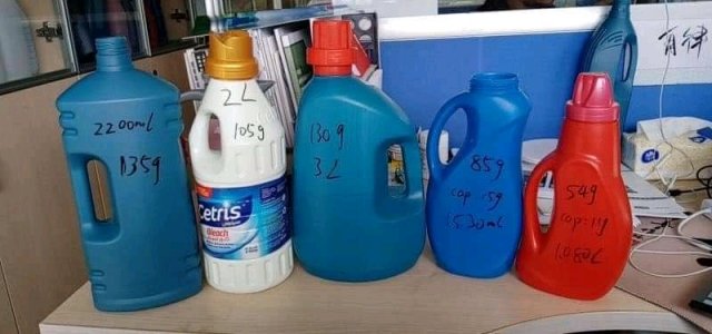 مطلوب ماكينة نفخ