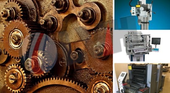 جميع مستلزمات الانتاج الآلآت المتطورة