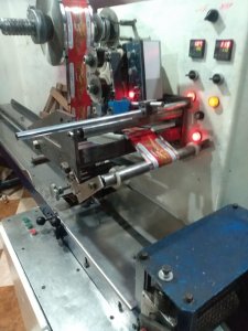 ماكنه تغليف فلوباك 