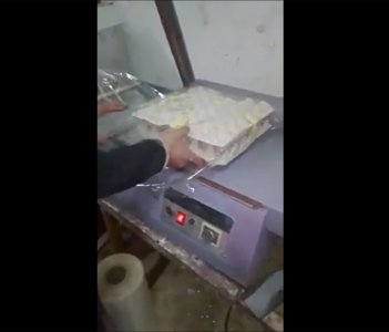 شرنك تغليف مقاس 40*40