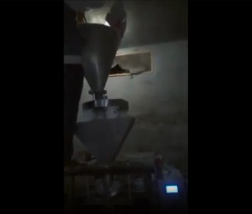 ماكينة تعبئة حبيبات ميكانيكأ