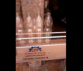 ماكينات التعبئة سوائل