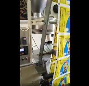 ماكينة تعبئة حبيبات 