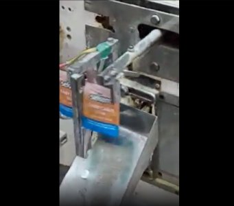 ماكينىة تعبئة بودر افقي