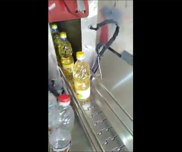 ماكينة شرنك سليف