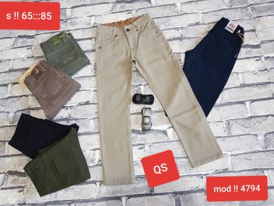 بنطال كتان ولادي