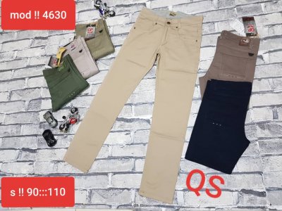 بنطال كتان محير