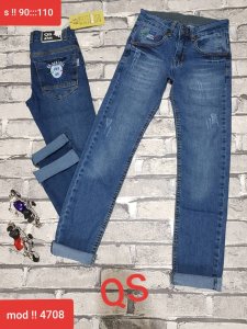 بنطال جينز محير