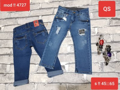 بنطال جينز ب ب