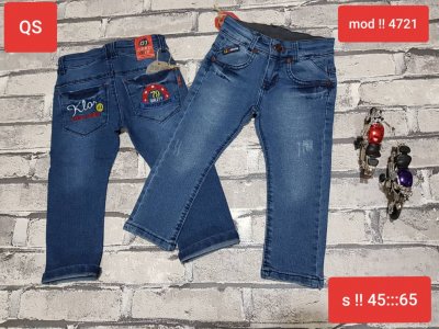 بنطال جينز ب ب
