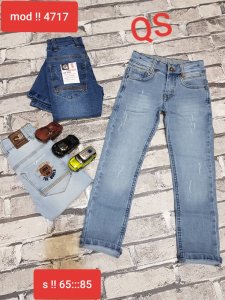 بنطال جينز ولادي