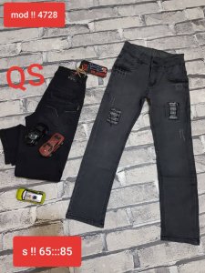 بنطال جينز ولادي