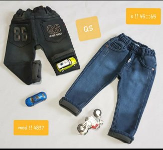 بنطال جينز ب ب