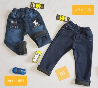 بنطال جينز ب ب