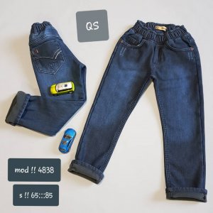 بنطال جينز ولادي