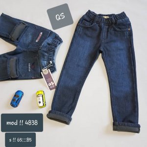 بنطال جينز ولادي