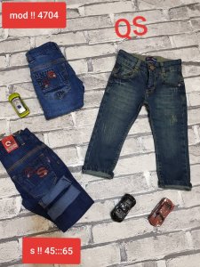 بنطال جينز ب ب