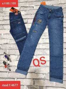 بنطال جينز محير