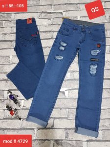 بنطال جينز محير