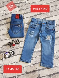 بنطال  جينز محير ولادي ب ب