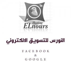 تقدر تعمل اعلان ب 400 جنية بس