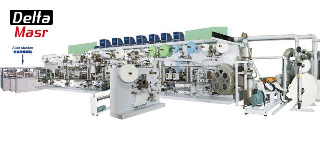 خط انتاج حفاضات اطفال | Baby Diaper Machine
