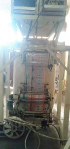 وزانة للبيع سميلاتو