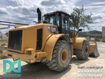 لودر 966H  موديل-2نصف-طارة010-1449