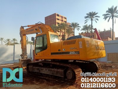 حفار هيونداي 290lc-7