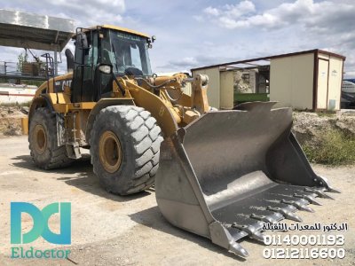 لودر 966H نصف طارة