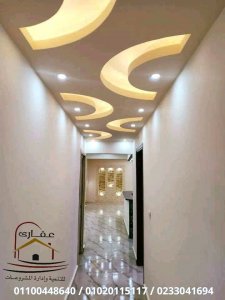 شركات ديكورات / ديكورات حجر/ شركة عقارى 01100448640