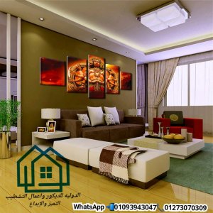 احسن الديكورات فى مصر / الدولية للديكور واعمال التشطيب 01273070309