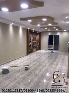 احدث ديكورات اسقف / ديكورات حوائط  / شركة عقارى 01100448640