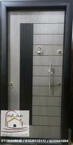 ابواب خشب / ابواب مصفحة / ابواب حديد / شركة عقارى 01100448640