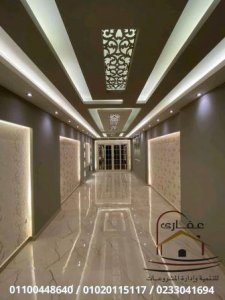 احدث صور ديكورات فلل – شركة عقارى 01100448640
