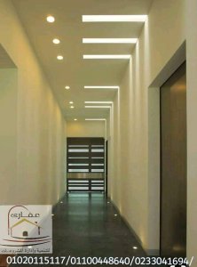 احدث انواع الديكورات بارخص الاسعار في مصر با فضل الخامات 01100448640