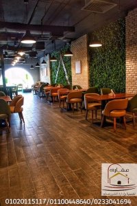 ديكورات مطاعم / ديكورات كافيهات / شركة عقارى 01100448640