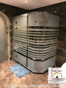 اسعار كبائن شاور / شركة عقارى 01120115117