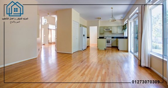 افضل شركات ديكور 2021 * الدولية للديكور تعمل على التميز و الابداع 01093943047