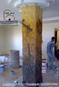 ديكورات وتشطيبات الاعمدة الرخام والحجر والجرانيت 01020115117
