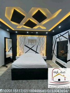 تصاميم حديثة ل غرف النوم / شركة عقارى 01100448640