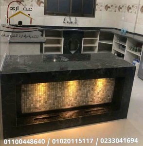 بعض أعمال الرخام والجرانيت مع شركة عقارى للتنمية وإدارة المشروعات