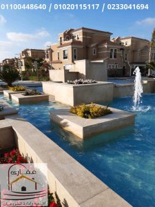 شلالات / نافورات / حمامات سباحة / وحدات خارجية / شركة عقارى     01100448640