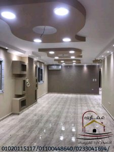 افضل التشطيبات/ الحق عروض الصيف معانا فى عقارى 01100448640