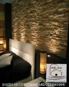 ديكورات حجر /شركة عقارى 01100448640